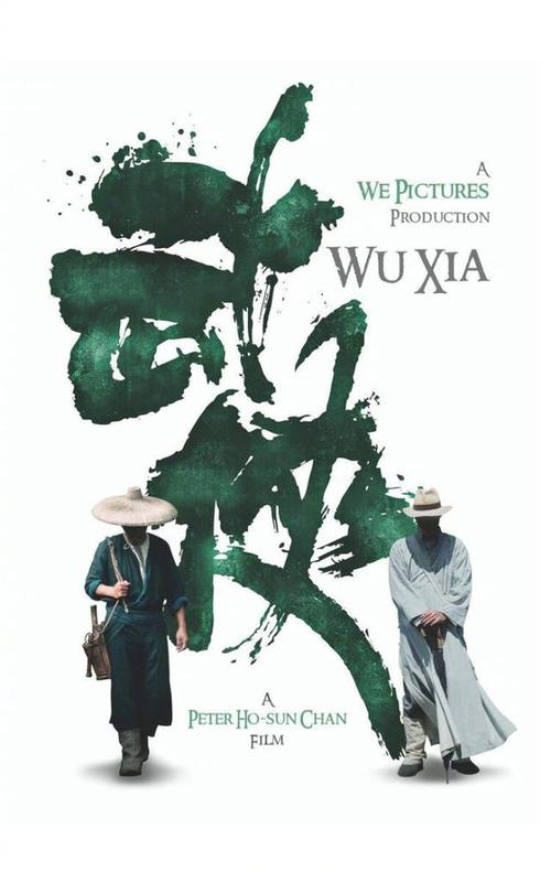 迈阿密雅各职业学院国际商务文凭证书